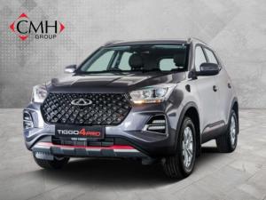 Chery Tiggo 4 Pro 1.5 LiT manual - Image 1