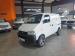 Suzuki Eeco 1.2 P/V - Thumbnail 1
