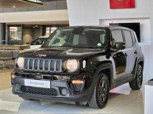 Jeep Renegade 1.4T Longitude - Image 6
