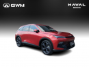 Thumbnail BAIC Beijing X55 1.5T Premium
