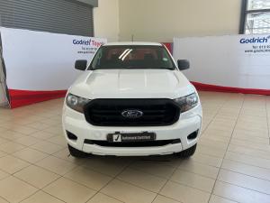 Ford Ranger 2.2TDCi SuperCab 4x4 XL - Image 7