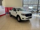 Thumbnail Ford Ranger 2.2TDCi SuperCab 4x4 XL