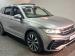 Volkswagen Tiguan Allspace 1.4 TSI R-LINE DSG - Thumbnail 1