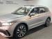 Volkswagen Tiguan Allspace 1.4 TSI R-LINE DSG - Thumbnail 3