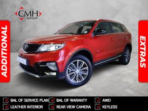 Proton X70 1.5T Executive AWD - Image 1