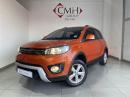 Thumbnail Haval H1 1.5