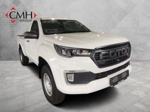 Foton Tunland G7 2.0TD single cab Hi Rider - Image 1