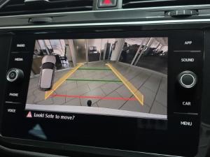 Volkswagen Tiguan 2.0TSI 4Motion Highline - Image 7