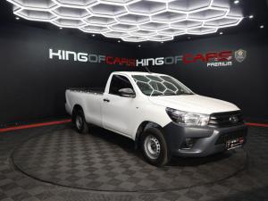 Toyota Hilux 2.4GD single cab S (aircon) - Image 1