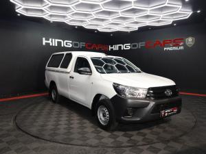 Toyota Hilux 2.4GD single cab S (aircon) - Image 1