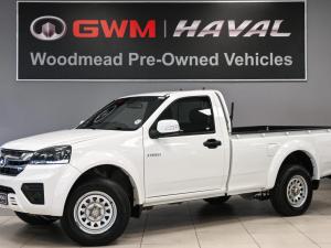 GWM Steed 5 2.0VGT single cab S - Image 1