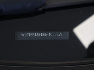 Haval Jolion 1.5T City Plus - Image 12