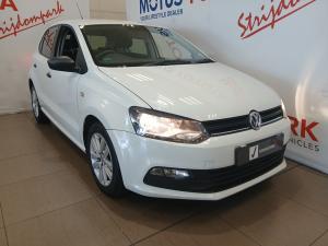 Volkswagen Polo hatch 1.4TDI Trendline - Image 1