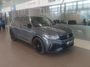 Volkswagen Tiguan 1.4 TSI R-LINE DSG - Image 1