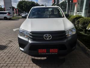 Toyota Hilux 2.0 VvtiP/U Single Cab - Image 4