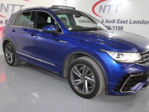 Volkswagen Tiguan 1.4 TSI R-LINE DSG - Image 22
