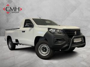 Peugeot Landtrek 1.9TD single cab Professional - Image 1
