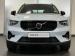Volvo XC40 B3 Ultimate Dark - Thumbnail 2