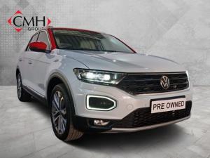 Volkswagen T-Roc 1.4TSI Design - Image 1