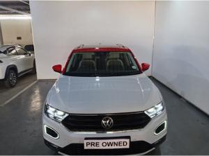 Volkswagen T-Roc 1.4TSI Design - Image 8