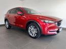 Thumbnail Mazda CX-5 2.0 Dynamic