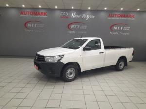 Toyota Hilux 2.4 GD SP/U Single Cab - Image 8