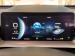 Haval H6 2.0T Luxury DCT - Thumbnail 14