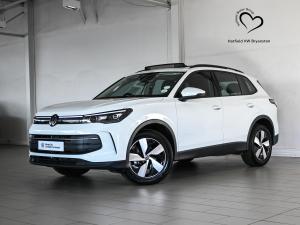 Volkswagen Tiguan 1.4TSI Life - Image 1