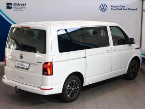 Volkswagen T6 Kombi 2.0 Bitdi Trendline Plus DSG - Image 10
