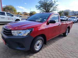 Toyota Hilux 2.4GD single cab S (aircon) - Image 19