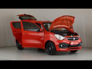 Toyota Vitz 1.0 XR manual - Image 14