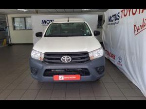 Toyota Hilux 2.4GD single cab S (aircon) - Image 5