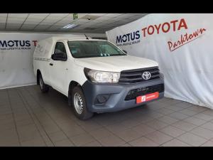 Toyota Hilux 2.4GD single cab S (aircon) - Image 1
