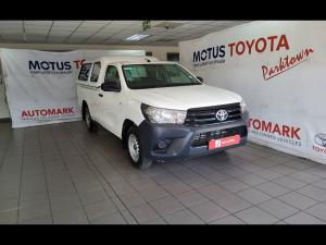 Toyota Hilux 2.0 single cab S (aircon) - Image 1