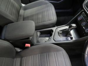 Volkswagen Tiguan 1.4 TSI DSG - Image 17
