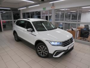 Volkswagen Tiguan 1.4 TSI DSG - Image 24