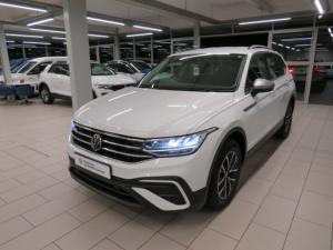Volkswagen Tiguan 1.4 TSI DSG - Image 2