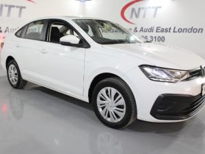 Volkswagen Polo 1.6 - Image 1