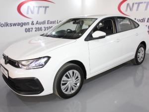 Volkswagen Polo 1.6 - Image 3
