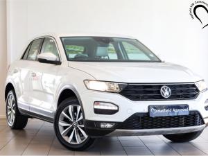 Volkswagen T-Roc 1.4TSI 110kW Design - Image 1