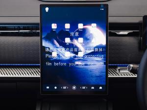 Jaecoo J7 1.6T Glacier - Image 19