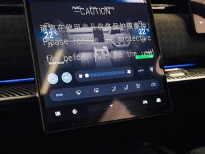 Jaecoo J7 1.6T Glacier - Image 20