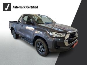 Toyota Hilux 2.4 GD-6 RB RaiderS/C - Image 1