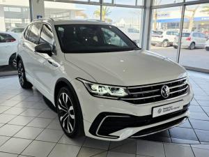 Volkswagen Tiguan Allspace 1.4 TSI R-LINE DSG - Image 1