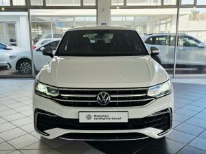 Volkswagen Tiguan Allspace 1.4 TSI R-LINE DSG - Image 2