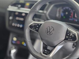 Volkswagen Tiguan Allspace 1.4 TSI R-LINE DSG - Image 9