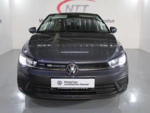 Volkswagen Polo 1.0 TSI - Image 23