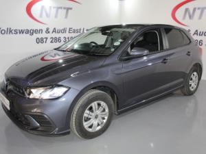 Volkswagen Polo 1.0 TSI - Image 3