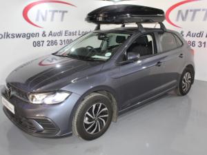Volkswagen Polo 1.0 TSI - Image 3