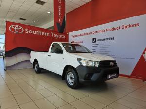 Toyota Hilux 2.4GD single cab S - Image 1